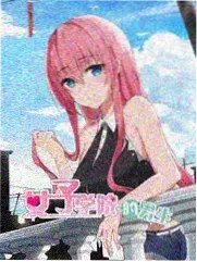 纸鸢与雨季漫画封面